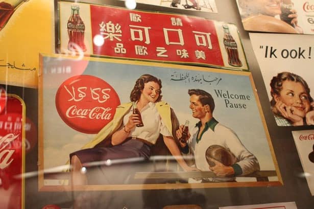 coca-cola-museum-4